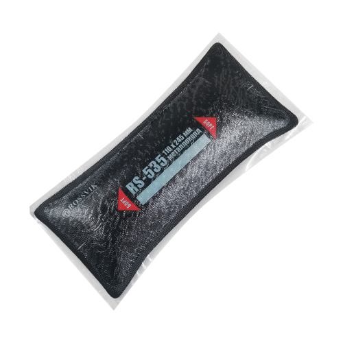 RS.535.T.10.