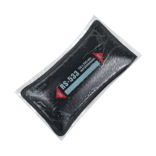 RS.533.T.10.